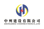 提升綜合實(shí)力，拓展發(fā)展空間，公司成功晉升承裝電力設(shè)施一級資質(zhì)
