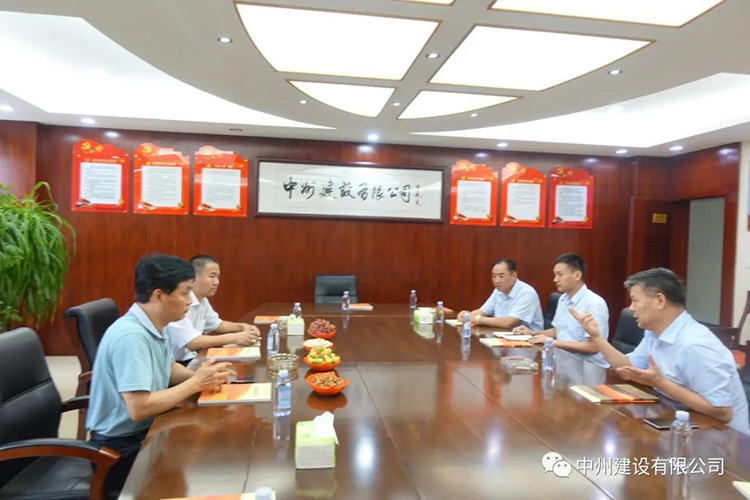 長(zhǎng)垣市委常委、常務(wù)副市長(zhǎng)劉文君到中州建設(shè)有限公司調(diào)研指導(dǎo)工作