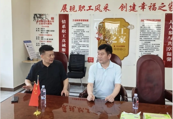 北京河南企業(yè)商會(huì)執(zhí)行會(huì)長(zhǎng)周勝利一行到中州建設(shè)有限公司參觀考察！